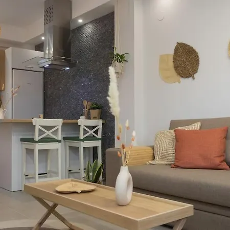 Appartamento Cozzzy. Exclusive Apartment. *